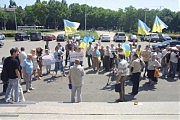 Акция в поддержку «Чорноморських новин» возле здания облгосадминистрации