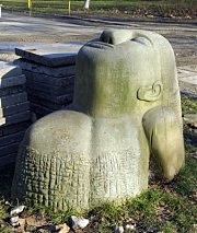 Скульптуры участников первого симпозиума и сегодня украшают сквер перед дворцом «Олимпиец». Правда, отношение к ним могло бы быть более уважительным: возле «головы» московского скульптора Бориса Черствого складированы плитки, у другой скульптуры отбита голова...