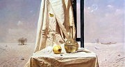 «Символы жизни»