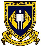 Лого