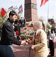 9 мая. Аллея Славы
