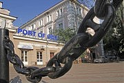 Порт работает