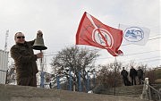 Сигнал корабельной рынды послужил стартом начала акции