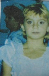 Кушнир Валентина
