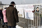 Фото Олега Владимирского
