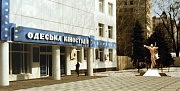 Так будет выглядеть памятник на своем месте