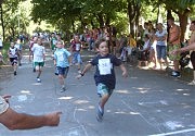 Так добывается победа