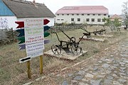 Выбор мест для посещения большой