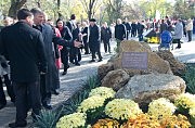 Фото с сайта Думская.net
