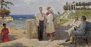 Логвин И. Д. 1923—1996 гг. «Одесса. Курорт «Аркадия»