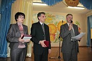 Председатель Правления Фонда Родионов Вячеслав Анатольевич объявляет награждаемых учителей-ветеранов