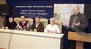 Пресс-конференция в офисе НСЖУ. Фото Олега Владимирского