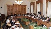 Идет обсуждение