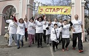 А так стартовала дружная команда «Вечерки»