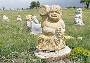 Экспонат музея «История Бессарабской земли»