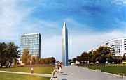 «Мемориальный знак журналистики»