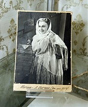 Лия Бугова