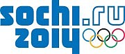 Логотип XXII зимних Олимпийских игр