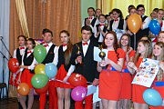 Ансамбль Илоны Бессоновой «Планета детства»