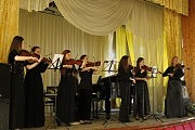 Скрипичный ансамбль «Леди Стринг»