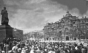 Соборная площадь