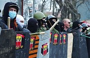 Политическая потасовка