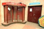 Когда-то предприятие выпускало товарной продукции на 100 миллионов рублей в год. А сейчас — пустой стенд
