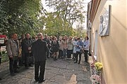 Торжественная церемония открытия мемориальной доски
