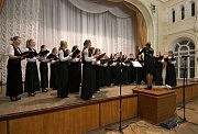 Хор «Ориана»