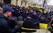 Противостояние на Еврейской