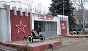 Музей-мемориал