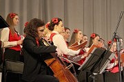 Партия виолончели — лауреат международных конкурсов Ольга Веселина