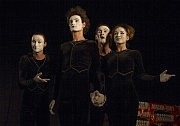 Квартет «DEK.RU» (Киев)