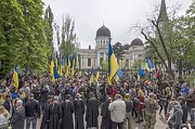 Соборная площадь 2 мая
