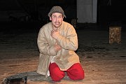 Дывный — В. Романко