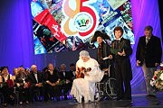 Юбилейный капустник