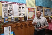 Хранитель школьного музея Василий Григорьевич Черненко
