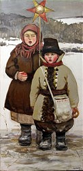 Работа Юлии Грачик
