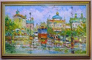 Картина Овика Зограбяна