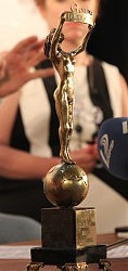 Награда, которая ожидает победителя