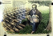 Карикатура Алексея Кустовского, получившая главный приз