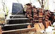 Всем труждающимся...