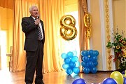 Выступает Михаил Азаров