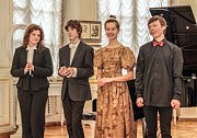 Обладатели первых премий и Гран-при