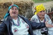 Вот как мы поем
