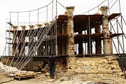 Работы на объекте