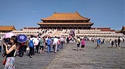 Впереди — Запретный город