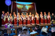 Юные таланты поздравляют родную школу