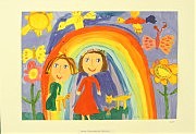 Саша Русева, «Радуга»