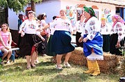 Танцы до упаду